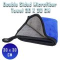icrofiber Car Cleaning Towel 30*30/cm Car Wash Microfiber Towel Super Absorbent - (premium quality). 
