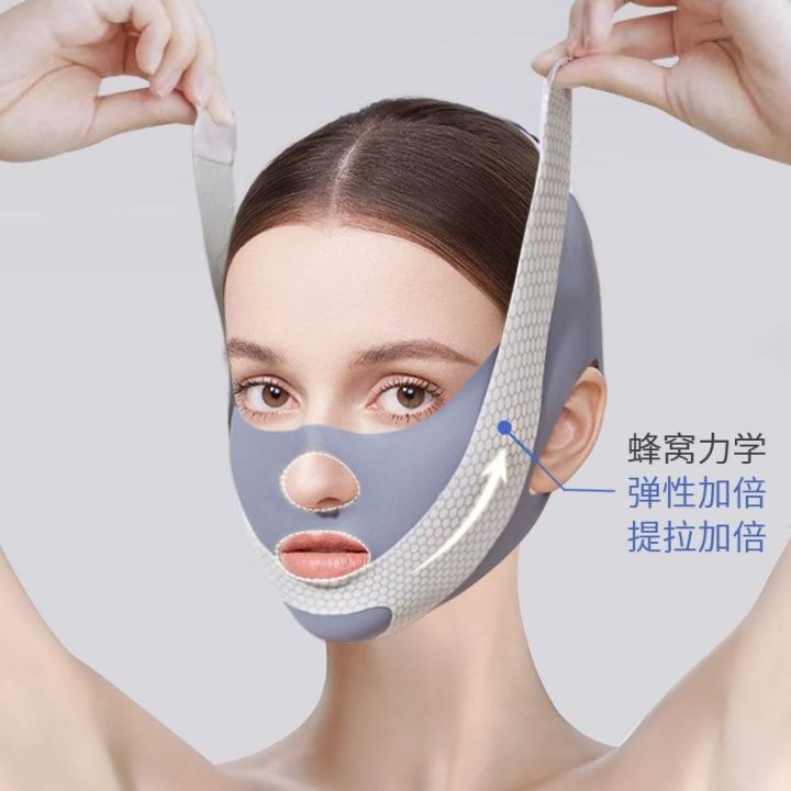 Adjustable%20V-Line%20Face%20Slimming%20Strap%20for%20Chin%20Lift%20and%20Double%20Chin%20Reduction%20-%20Image%209