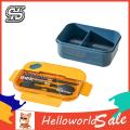 HelloWorld Lunch Bag Eco-friendly Good Sealing Bento Box.