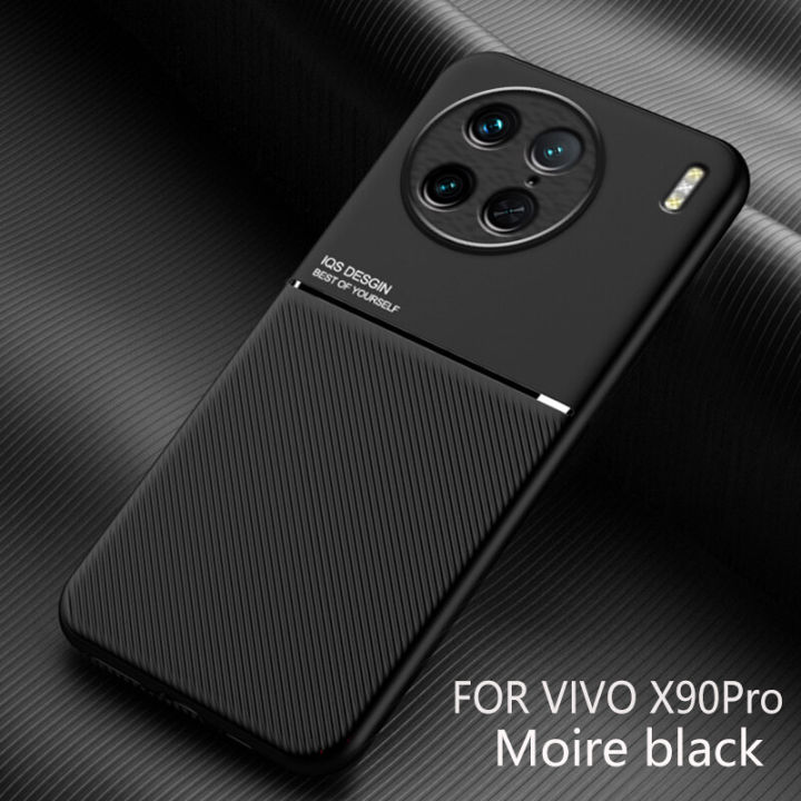 xprmy%20for%20Vivo%20X90%20Pro%20Case%20Car%20Magnetic%20Holder%20Leather%20Plate%20Back%20Cover%20Soft%20Phone%20Cases%20-%20Image%205