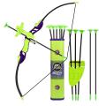 Kids Archery Bow And Arrow Toy Set + Three Suction Cup Arrows. 