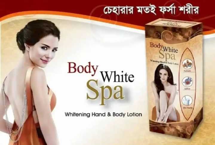 Body%20White%20Spa%20Whitening%20Hend%20&%20Body%20Liton%20180ml%20-%20Image%203