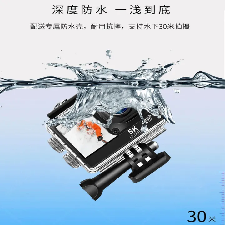 Underwater%20Action%20Camera%205K%20Diving%20Waterproof%20Anti-Shake%204K%2060%20Frame%20Camera%20Action%20Camera%20Spot%20Wholesale%20-%20Image%202