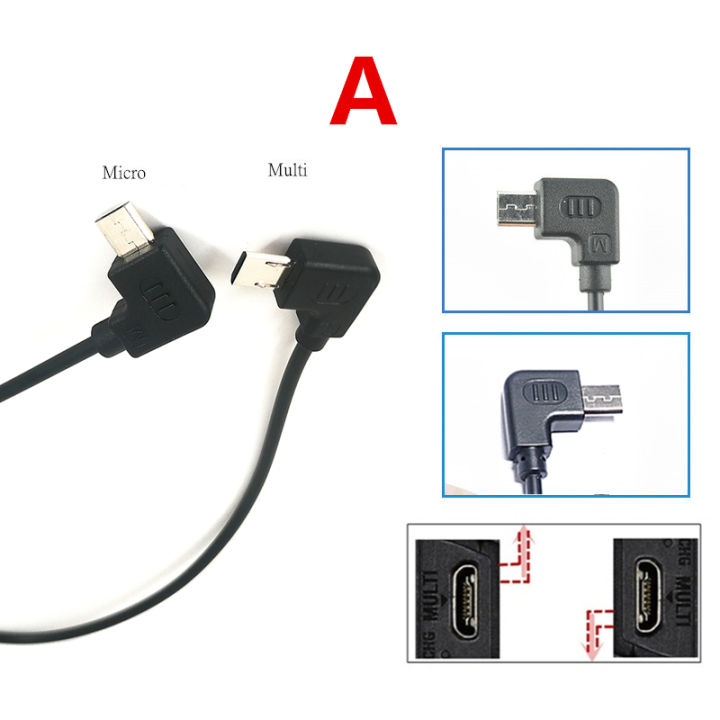 Micro%20USB%20to%20Multi%20USB%20Camera%20Control%20Cable%20for%20ZHIYUN%20Crane%202%20WEEBILL-S%20Sony%20A7%20A7R%20A7S%20II%20III%20IV%20Camera%20replace%20ZW-MULTI-002%20-%20Image%206