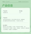 AOPY祛痘精华液面部淡化痘印粉刺闭口净肤水杨酸收缩毛孔祛痘原液 Aopy Anti-Acne Essence Facial Acne Closed Mouth Cleansing AOPY Acne Serum Acne Removal Essence.