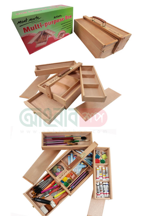 Mont Marte Multi-Purpose Art Box Wood Folding Paint Box