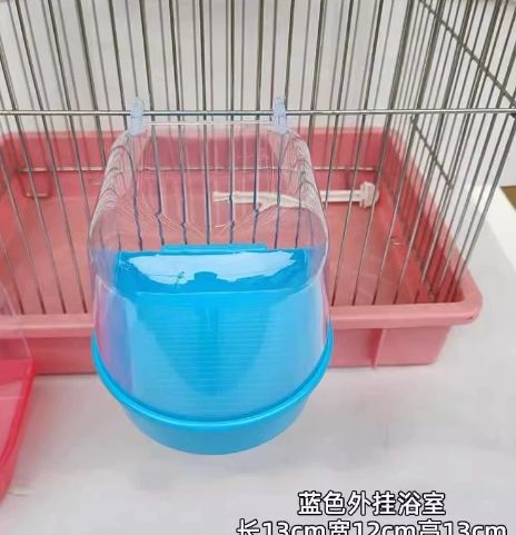 %E3%80%903C%20VictoryEagle%E3%80%91Bird%20Parrot%20Bathing%20Tub%20Shower%20Box%20Hanging%20Cage%20Decor%20-%20Image%202