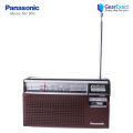 Panasonic R-218DD MW/SW 2 Band Portable Radio. 