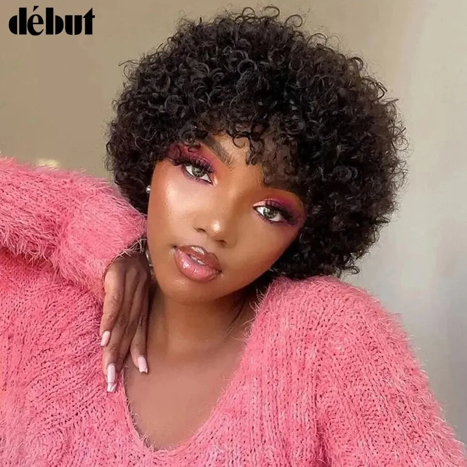 Debut Short Afro Curly Bob Human Hair Wigs With Bangs For Women