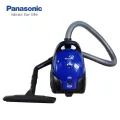 Panasonic MC-CG371 Vacuum Cleaner Bagged Canister. 