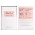 MISS GOCO Lady Perfume Long-lasting light fragrance fresh and natural. 