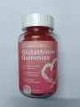 Gen.Cell Glutathione Skin Whitening & Brightening Gummies with Collagen & Vitamins - 60 Count.