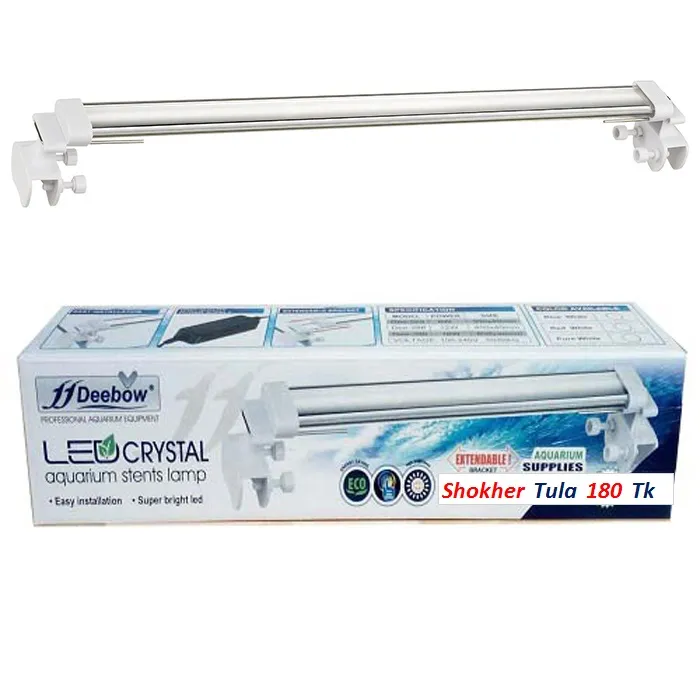Deebow%20LED%20Crystal%20Aquarium%20Lamp%20-%20Image%202