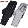 Summer Cool Pants Men Plus Szie Sweatpants Fashion Casual Stretch Pants Male Black Grey Thin Loose Quick-dry Pants.
