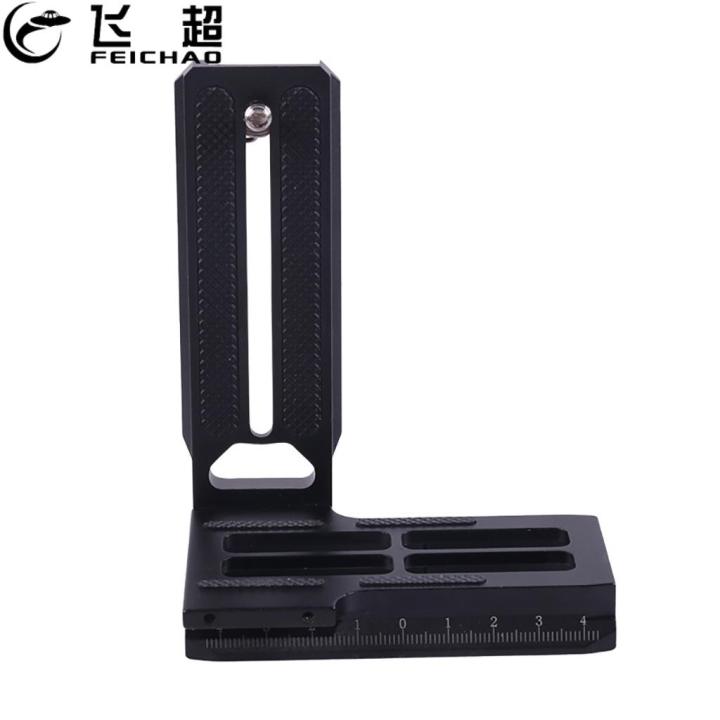 Camera Quick Release L Plate Bracket Hand Grip For Zhiyun