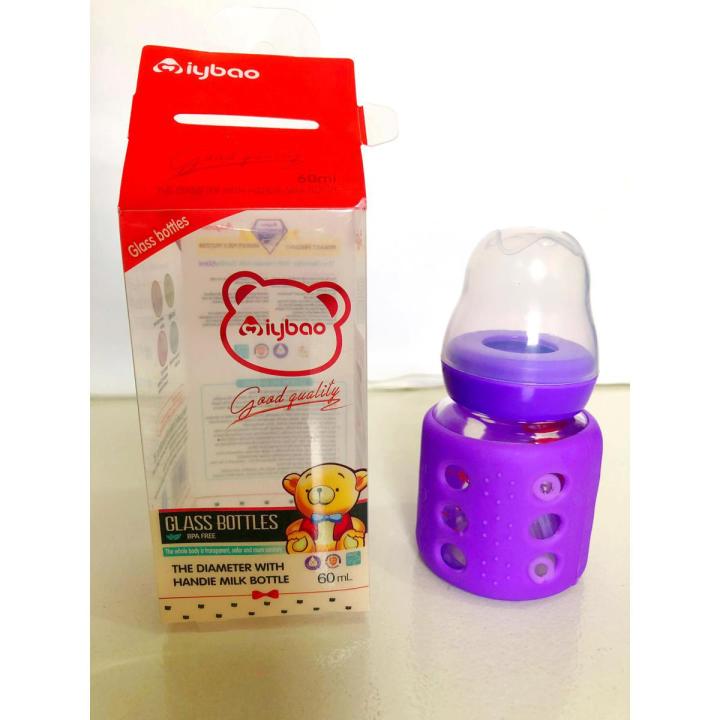 New%20Born%20Baby%20Small%20Glass%20Feeder%20Bottle%20With%20Silicone%20Cover-60%20ml%20-%20Image%202