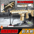 Compatible with Lego bricks, children's puzzle assembly, can shoot 12-year-old boys, 6 military building block , 8 chickentoys. 