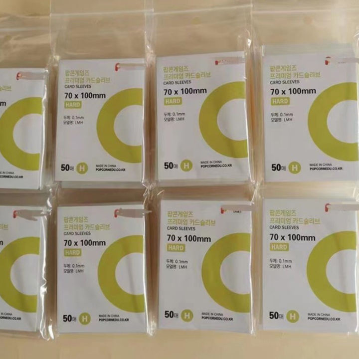 50pcs%20Korea%20Card%20Sleeves%20Clear%20Acid%20Free-No%20CPP%20HARD%20Photocard%20Album%20Binder%20-%20Image%202