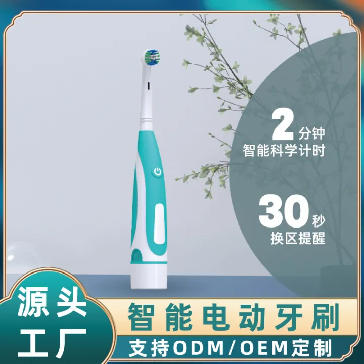 The%20wholesale%20brush%20head%20is%20compatible%20with%20Oral-B%20adult%20round%20head%20rotary%20electric%20toothbrush%20-%20Image%202