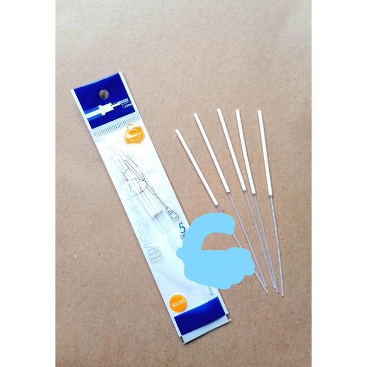 Keep Smiling Eraser Pen 2.3mm Eraser Refill 5pcs