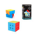 MoYu Meilong 2x2 & 3x3 cube Bundle rubik's cube 3x3 rubik's cube 2x2.