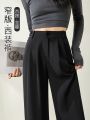 Pear Shapes Wide-Leg Suit Pants Women's Spring/Summer High Waist Drooping Straight Mop Slimming Casual Narrow Black Pants.