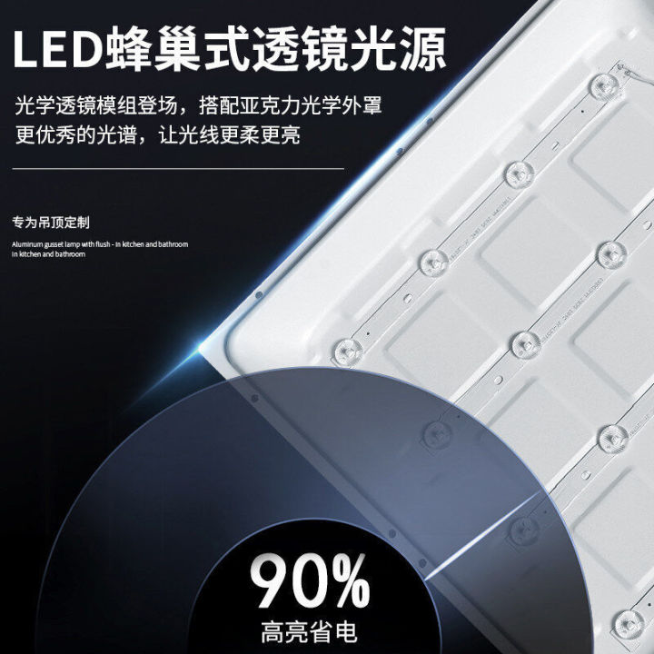 LED%20600600%20integrated%20ceiling%206060%20office%20aluminum%20buckle%20gypsum%20board%20panel%20light%20-%20Image%202