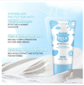 LAIKOU Milk Sunscreen SPF50 PA+++ Sunblock Brighten Skin Tone 50g. 