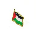 Free Palestine Solidarity Pin (2.5×2cm) – Palestinian Flag Metal Brooch Badge | National Flag Lapel Pin | Ethnic Style Clothing Accessory for Men & Women.