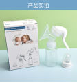 Breastfeeding pumps - baby breast milk properly.