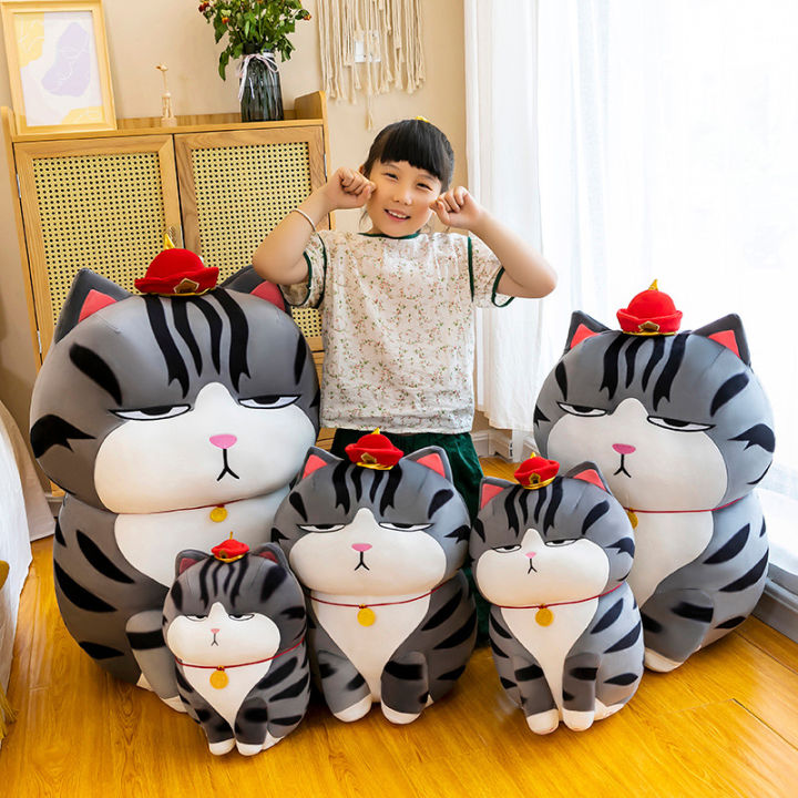New%20My%20Emperor%20Wan%20Sleeping%20Cat%20Doll%20My%20Emperor%20Cat%20Gift%20Stand%20Big%20Doll%20Company%20Plush%20Toys%20Wholesale%20-%20Image%203