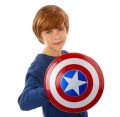 The Avenger 32cm Captain America Shield Toy plastic. 