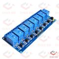 5V Relay Module DC 5V Eight Channel Isolated Relay Control Module With Screw Terminal For Arduino 8 Channel DC5V With Optocoupler Protection. 
