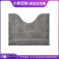 Flocked bathroom door non-slip floor mat, thickened absorbent carpet, toilet entrance mat, doormat, bedroom bedside mat.