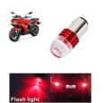 Strobe Flashing Tail Brake Light. 