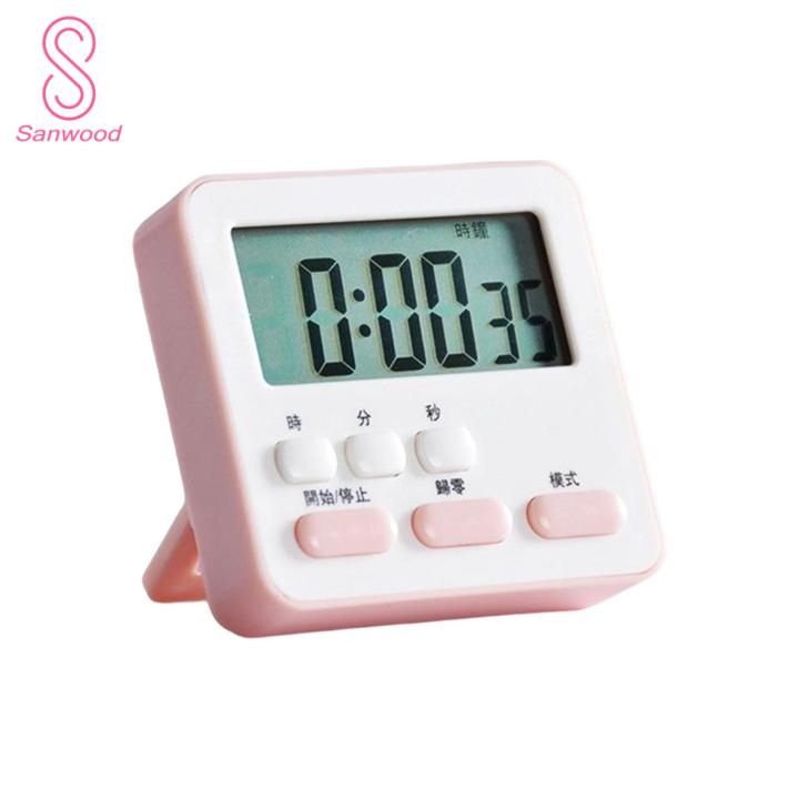 Study Timer Multi-purpose Cooking Shower Study Countdown Stopwatch