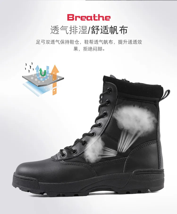 Manufacturer high top hiking boots men's outdoor breathable combat
