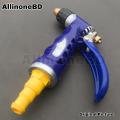 WATER SPRAY GUN HIGH PRESSURE FOR GARDEN, IRRIGATION CAR WASHER PIPE FITTING ADAPTER COUPLING. 