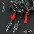 22cm Heirloom God Halberd Metal Retro Cold Weapon Model Home Ornament Decoration Crafts Collection Doll Toy Equipment Accessorie. 