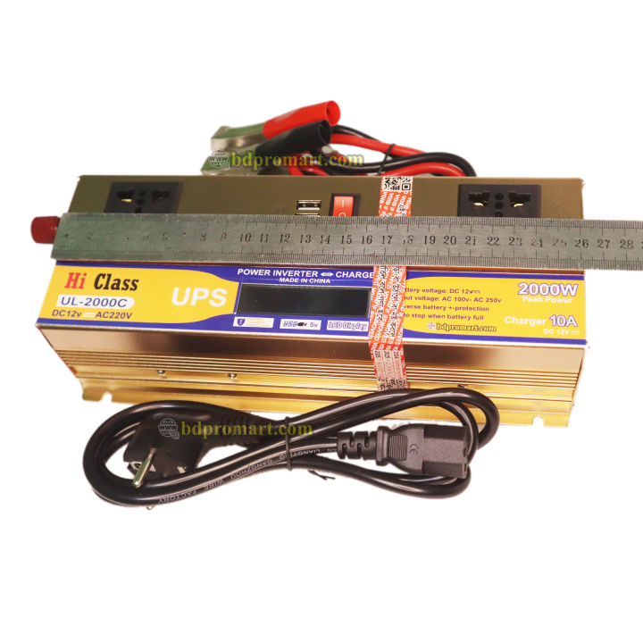2000W%20smart%20IPS%20UPS%202000W%2012V%20to%20220V%20power%20inverter%20&%2010A%20battery%20charger%20UPS%20System%20(IPS%20Real%20Output%201100w)%20-%20Image%205