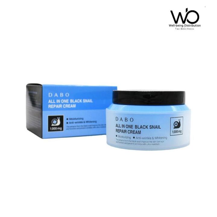 DABO All In One Black Snail Repair Cream 100gm