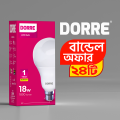 DORRE LED Bulb 18W 24pcs Bundle. 