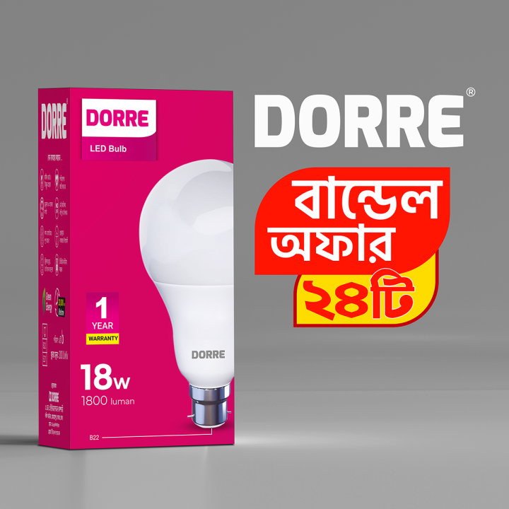 DORRE LED Bulb 18W 24pcs Bundle