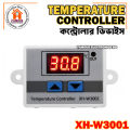 XH-W3001 Digital Temperature Controller AC 220v LED Display Thermometer Controller Supply AC220V Using Egg Incubator Equivalent. 