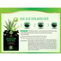 Pax Moly Aloe Vera Mask Pack 25ml [Korean Face Sheet Mask]. 
