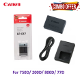Canon LP-E17 Battery & Charger With Free Power Cable Combo Pack For Canon 750d/200d/800d/77d & More. 