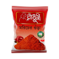 Radhuni Chilli Powder -100gm. 