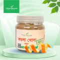 Wazih Organic Orange Peel Powder -100gm.