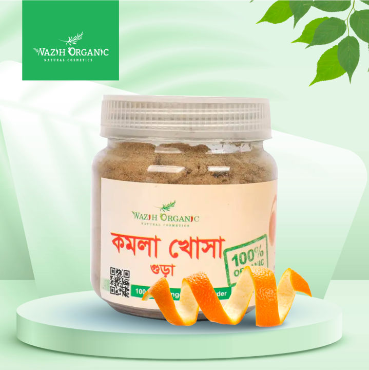 Wazih Organic Orange Peel Powder -100gm