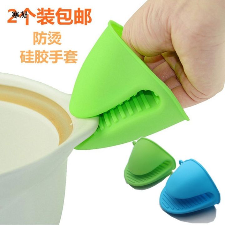 2PC%20Grip%20Oven%20Pot%20Holder%20Baking%20BBQ%20Cook%20Tools%20Mini%20Kitchen%20Non-slip%20Heat%20Resistant%20Oven%20Mitts%20Silicone%20Glove%20-%20Image%207